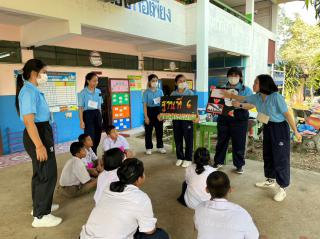 38. ค่ายวิชาการสะเต็มศึกษาเพื่อส่งเสริมการเรียนรู้ สำหรับนักเรียนโรงเรียนบ้านสระสิงห์โต อำเภอเมือง จังหวัดกำแพงเพชร วันที่ 8 มีนาคม 2566